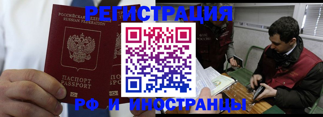 форма 3 в Кашине
